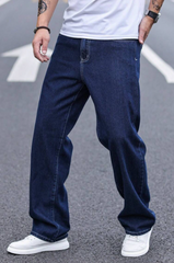 Comfortable Look Men's Denim jeans(Men's Wide leg stone)